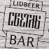 Lidbeer Pub